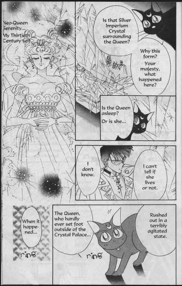 Sailor Moon Chapter 5.2 15